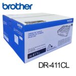 Cilindro BROTHER DR-411CL para Impresora Láser HL-L8360CDW / MFC-L8900CDW - Imagen 2